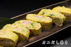 menuimage7
